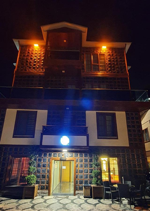 Villa Da Butik Otel Артвин Экстерьер фото